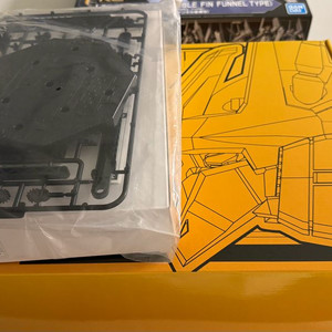 신마모형 백식 판매 합니다