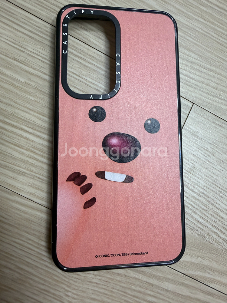 케이스티파이 갤럭시S25 루피 케이스--2