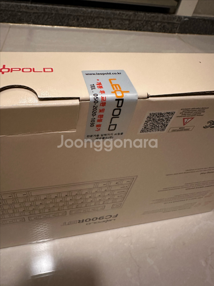 레오폴드 FC900R BT MX2A 코랄블루 영문 적축--1