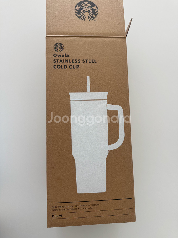 스타벅스 텀블러 알로하 오왈라 1185ml--0