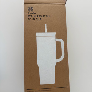 스타벅스 텀블러 알로하 오왈라 1185ml