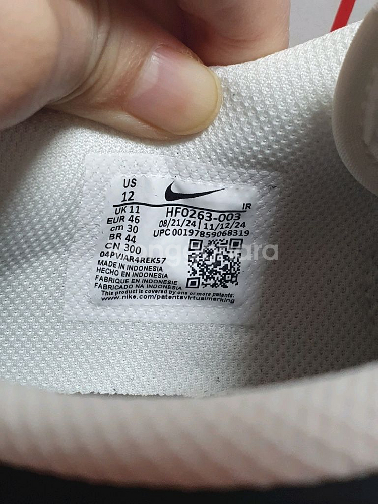 [ 새상품 / 정품 ] 300mm 나이키 코르테즈 TX--5