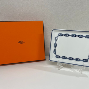 에르메스 샹달 블루 스퀘어 플레이트 1P