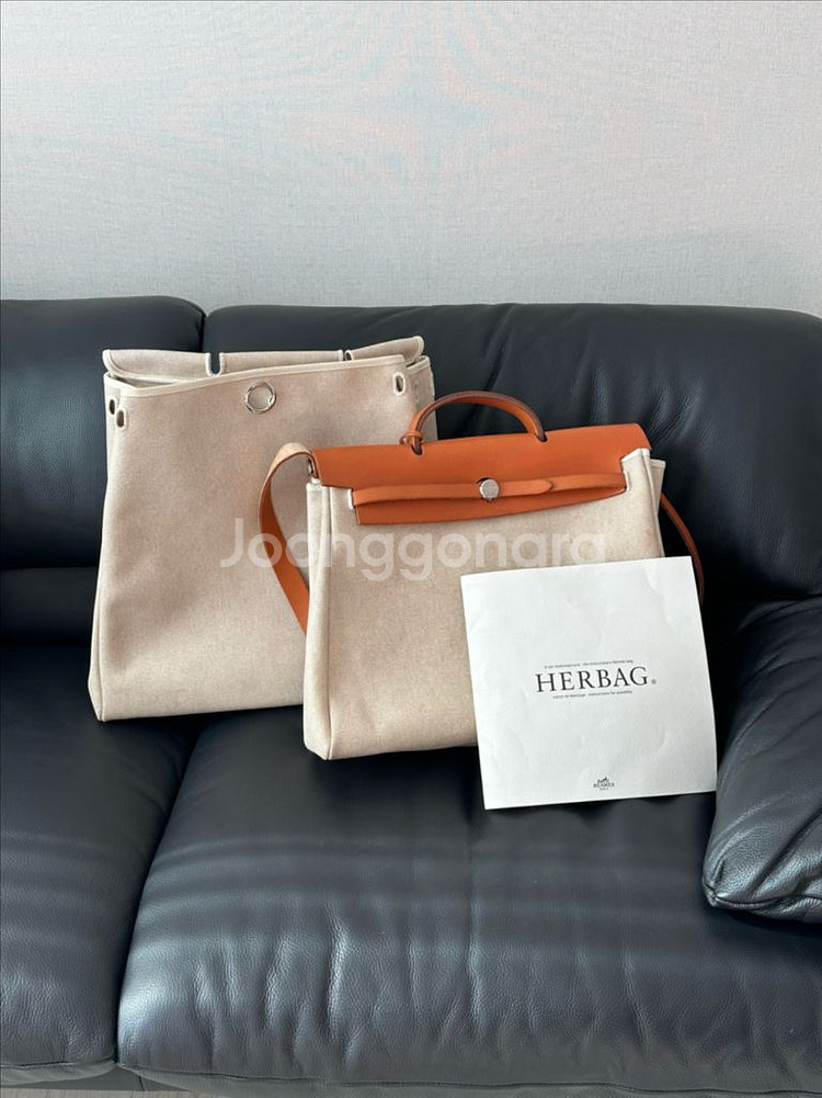 에르메스 에르백39 PM 사이즈(베통)--0