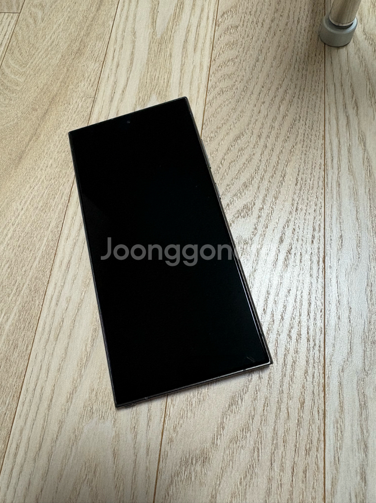 공기계 정상해지완료 s24울트라 팔아요--0