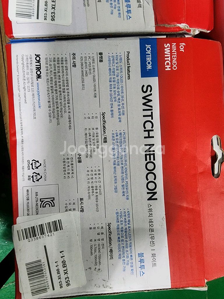 닌텐도 조이트론 스위치 네오콘 컨트롤러 블랙/화이트 3개일괄 새상품--1