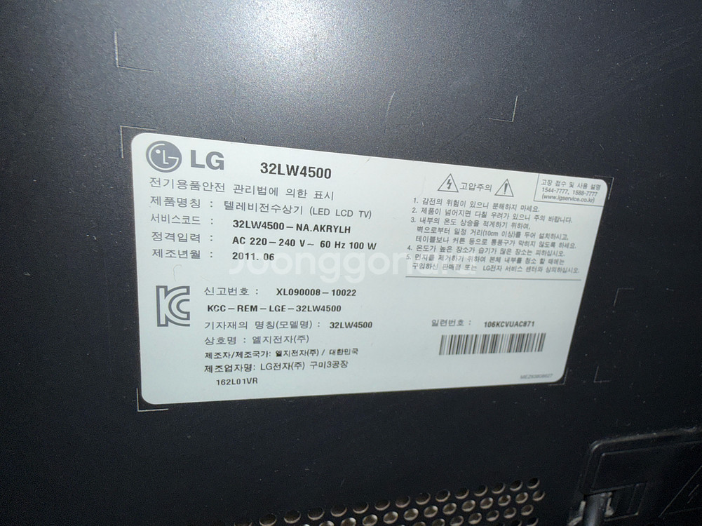 삼성 DM300S3A 미니PC--3