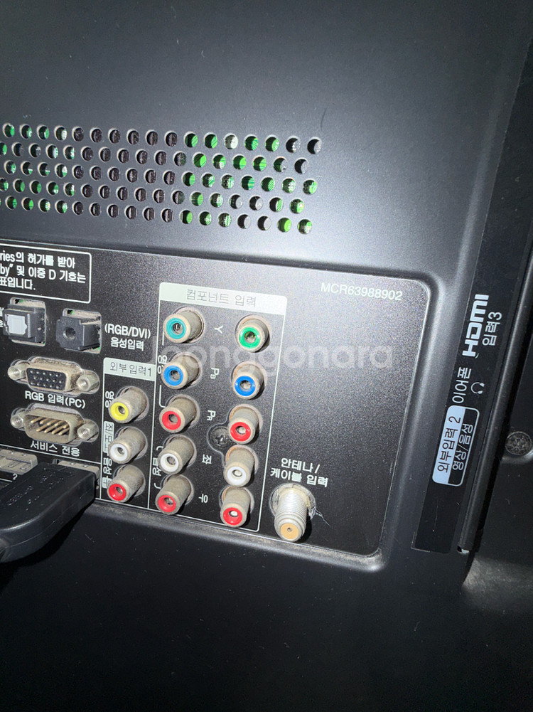 삼성 DM300S3A 미니PC--5