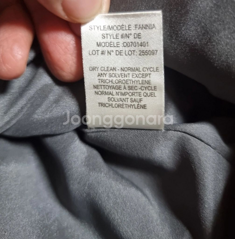 띠어리 여성 더블하프 울캐시미어코트--3