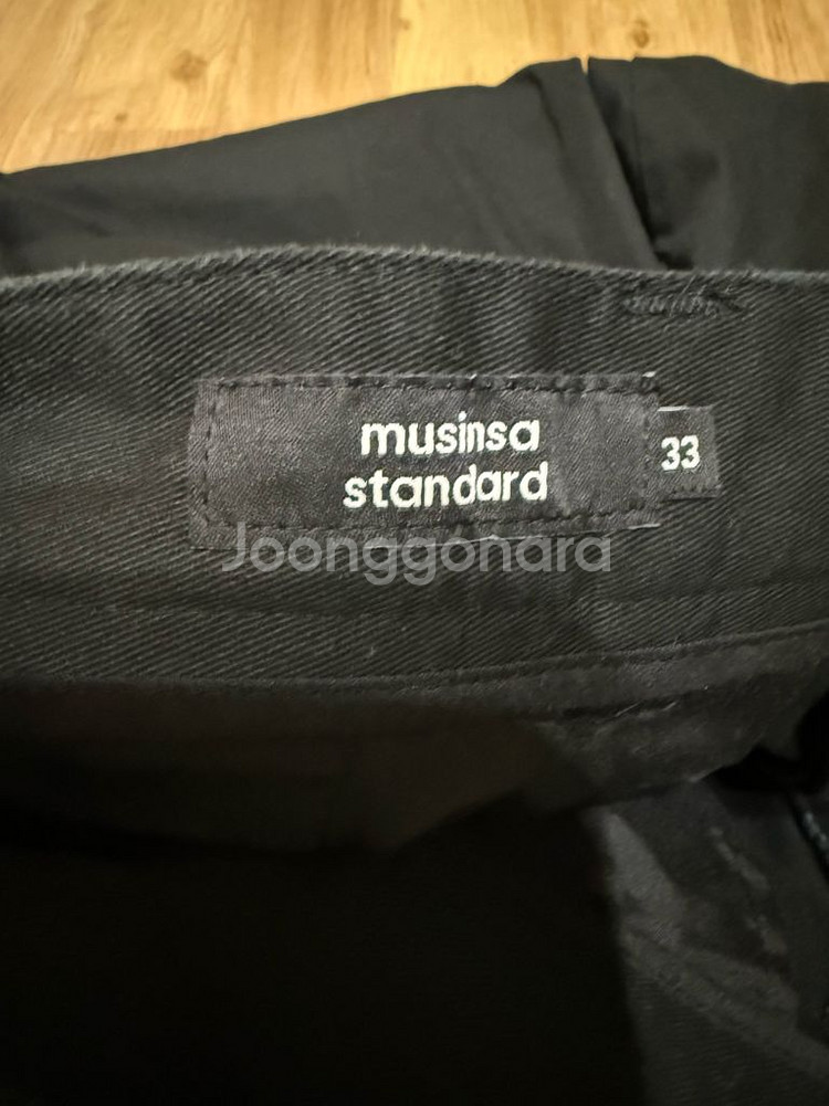 무신사 스탠다드 원 턱 레귤러 핏 치노 팬츠 블랙 33인치--2