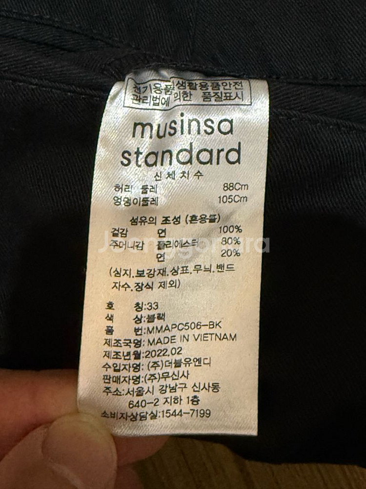 무신사 스탠다드 원 턱 레귤러 핏 치노 팬츠 블랙 33인치--4