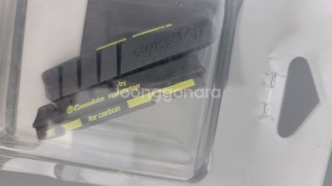 스위스스탑 블락프린스 에보 카본뚱림용 브레이크 패드--0