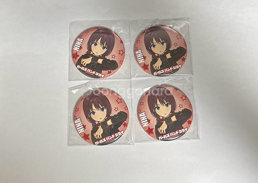 걸즈 밴드 크라이 니나 캔뱃지 세트--0