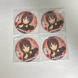 걸즈 밴드 크라이 니나 캔뱃지 세트