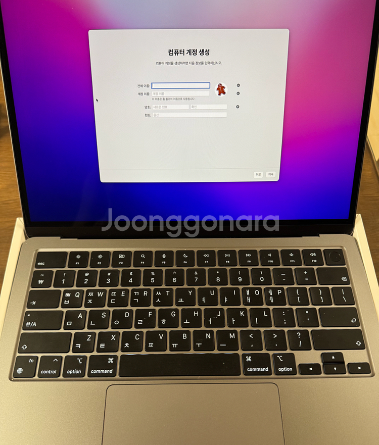 맥북 에어 M2 8GB/256GB (풀구성)--1