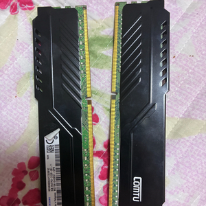 DDR4 8GB 메모리