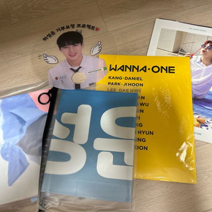 하성운 굿즈 일괄 판매