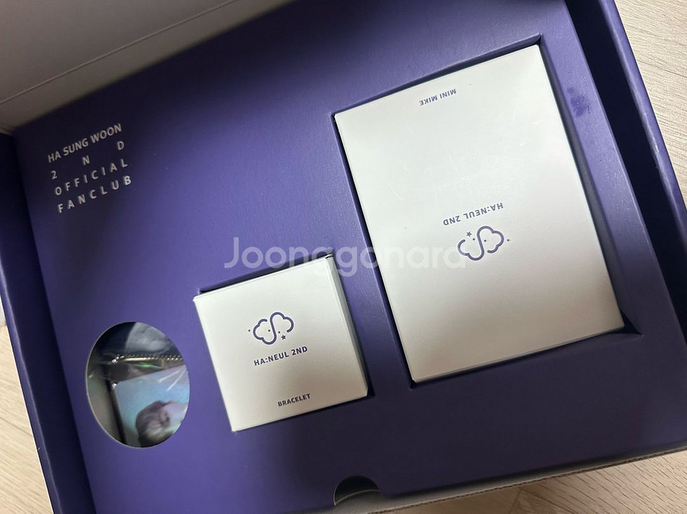 하성운 굿즈 일괄 판매--5