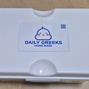 데일리그릭스 2.8L 유청분리기