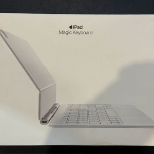 아이패드 매직 키보드 11인치 애플정품 화이트 (새상품)