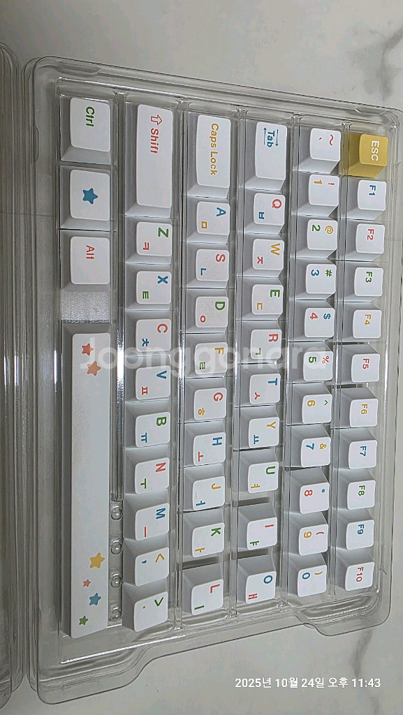 60% 기계식 키보드--3