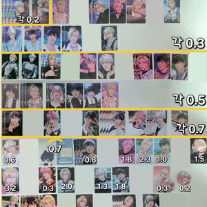 처분)플레이브 plave 포카 미공포 럭드