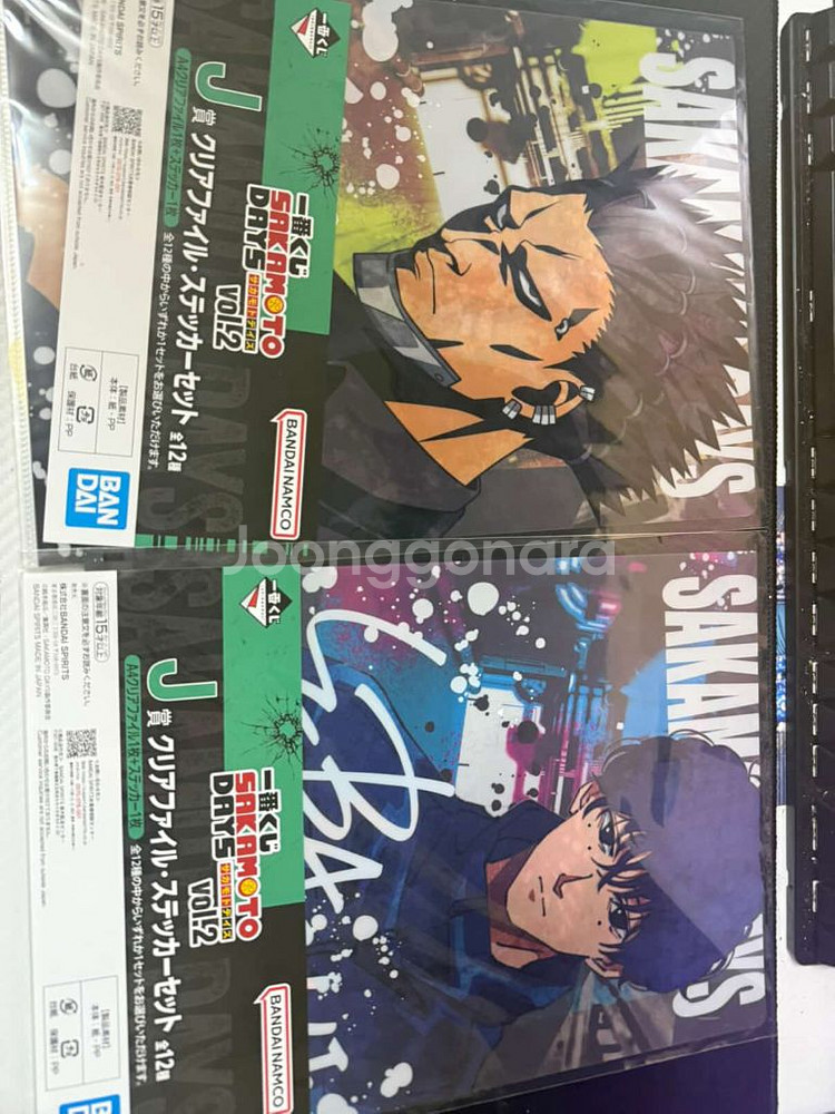 애니메이션 굿즈 세트--8