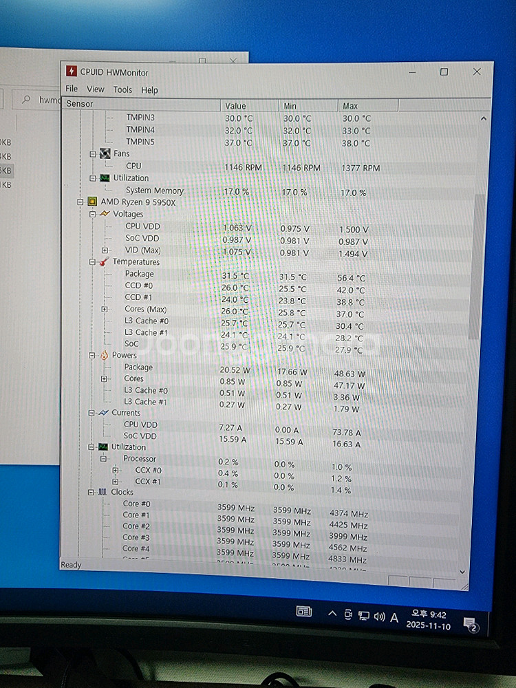 라이젠9 5950X 단품--2