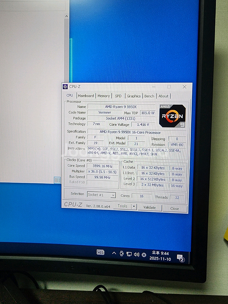 라이젠9 5950X 단품--0
