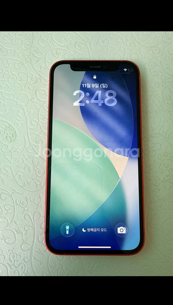 아이폰 12 미니 128GB--0