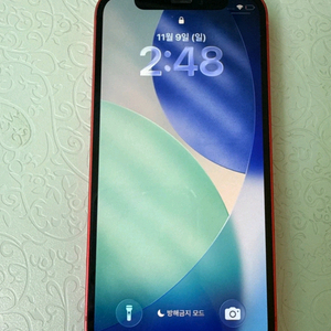 아이폰 12 미니 128GB