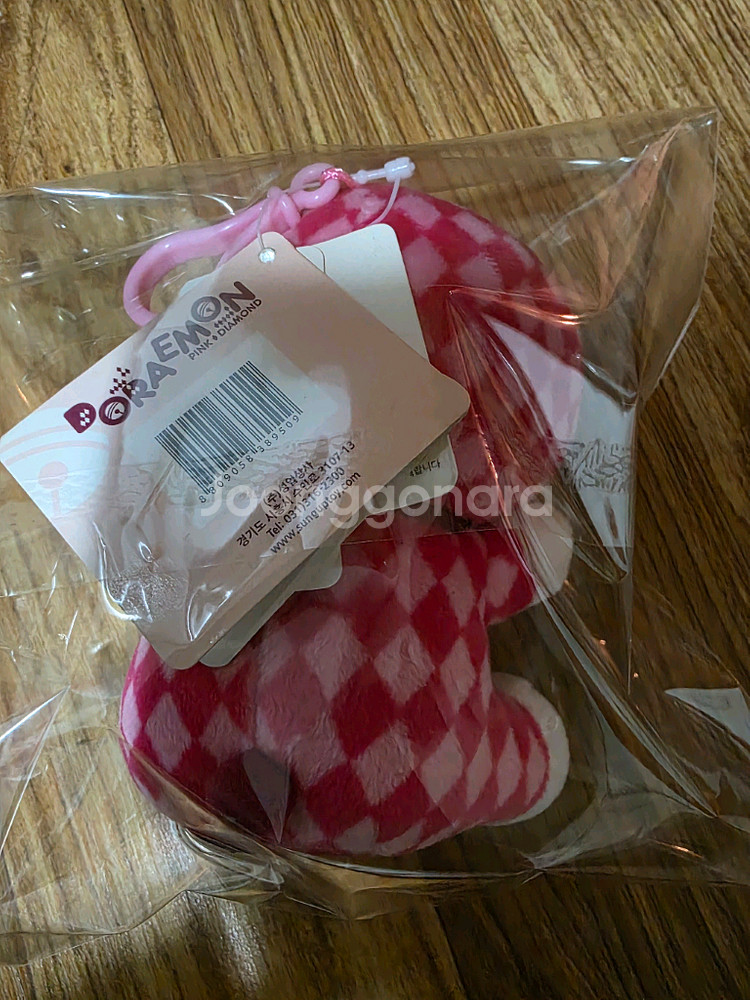 도라에몽 다이아몬드 체크 시팅 핑크 키링--1