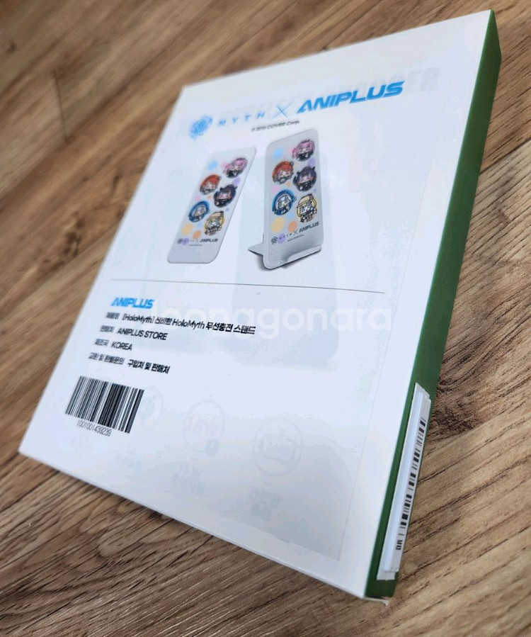 홀로라이브X애니플러스 한정판 무선충전 스탠드(미개봉)--1