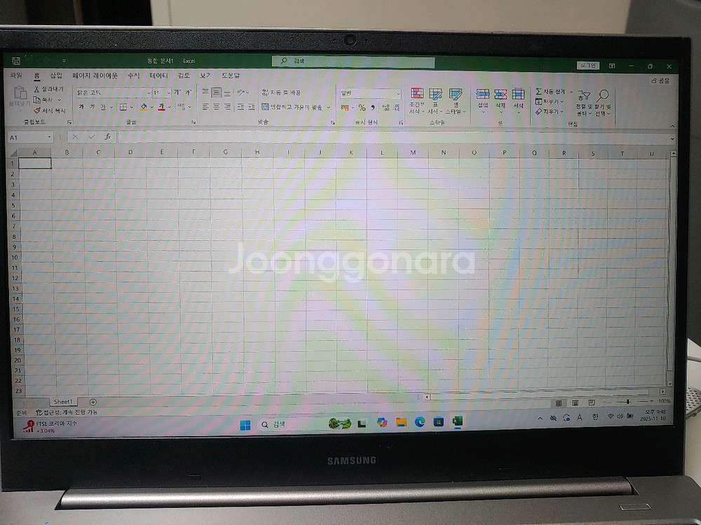 삼성 노트북플러스 NT550XCJ 새배터리--9