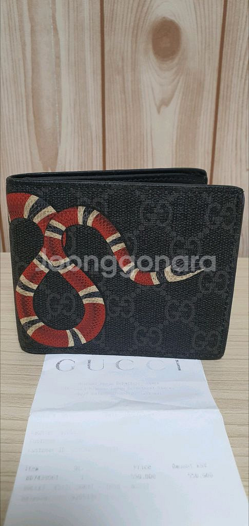 구찌 스네이크 반지갑 블랙 정품S급(영수증O)프라다루이비통디올고야드샤넬셀린느보테가생로랑--1