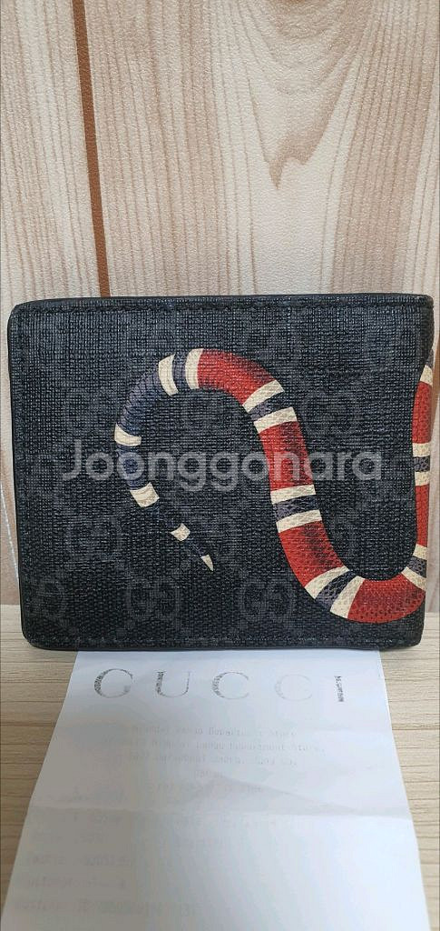 구찌 스네이크 반지갑 블랙 정품S급(영수증O)프라다루이비통디올고야드샤넬셀린느보테가생로랑--2