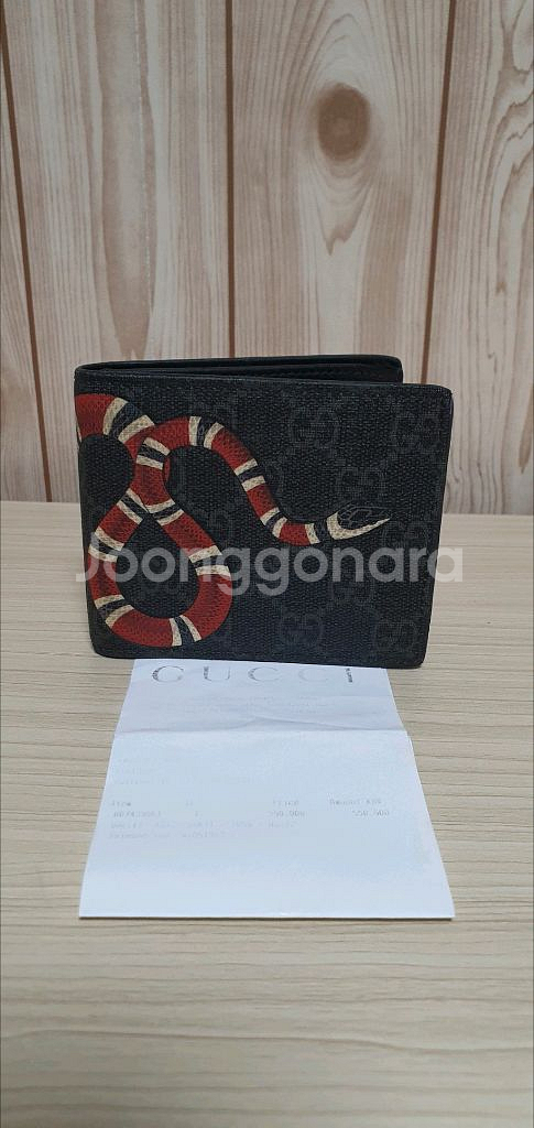 구찌 스네이크 반지갑 블랙 정품S급(영수증O)프라다루이비통디올고야드샤넬셀린느보테가생로랑--0