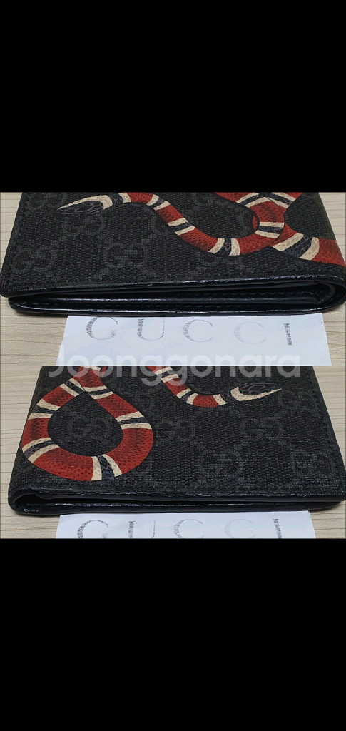 구찌 스네이크 반지갑 블랙 정품S급(영수증O)프라다루이비통디올고야드샤넬셀린느보테가생로랑--6