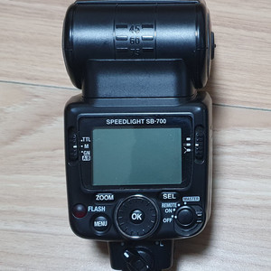 니콘 스피드라이트 SB-700 플래시