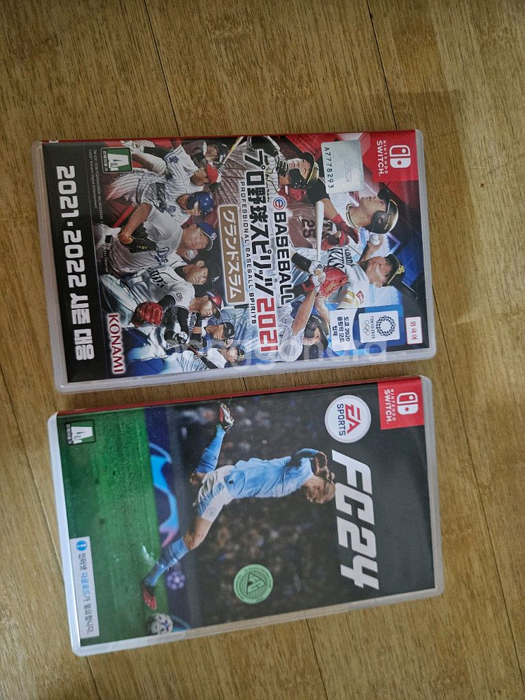 닌텐도 스위치 OLED 스플래툰3 에디션--1