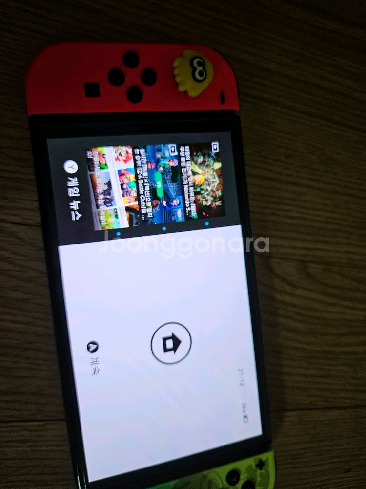 닌텐도 스위치 OLED 스플래툰3 에디션--4