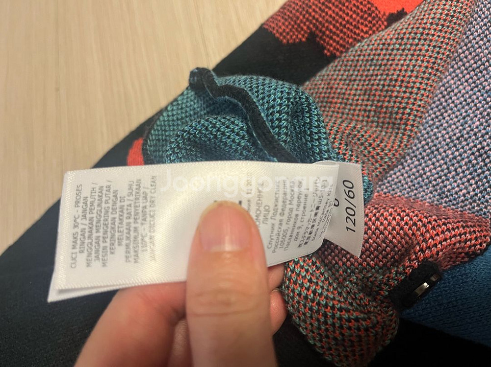 스텔라매카트니키즈 하트 패턴 니트 판초--3