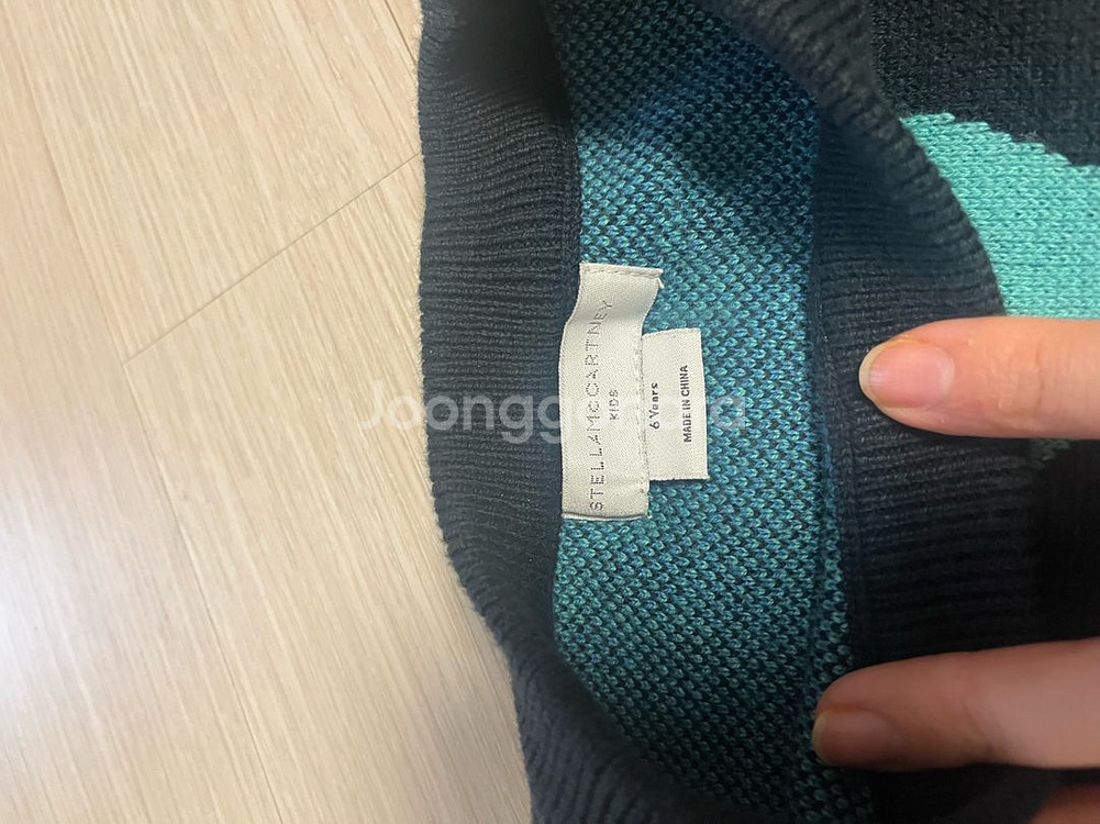 스텔라매카트니키즈 하트 패턴 니트 판초--1