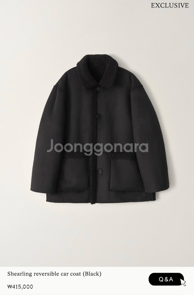 낫띵리튼 시어서커 리버서블 하프코트--0