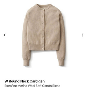 포터리 여성 라운드 넥 가디건 - 베이지