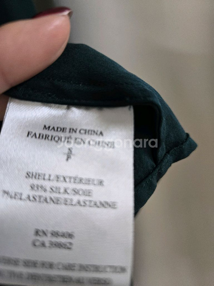 띠어리 실크 타이 블라우스--6