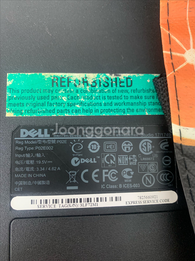 [중고/네고 가능]Dell 노트북 P02E--0