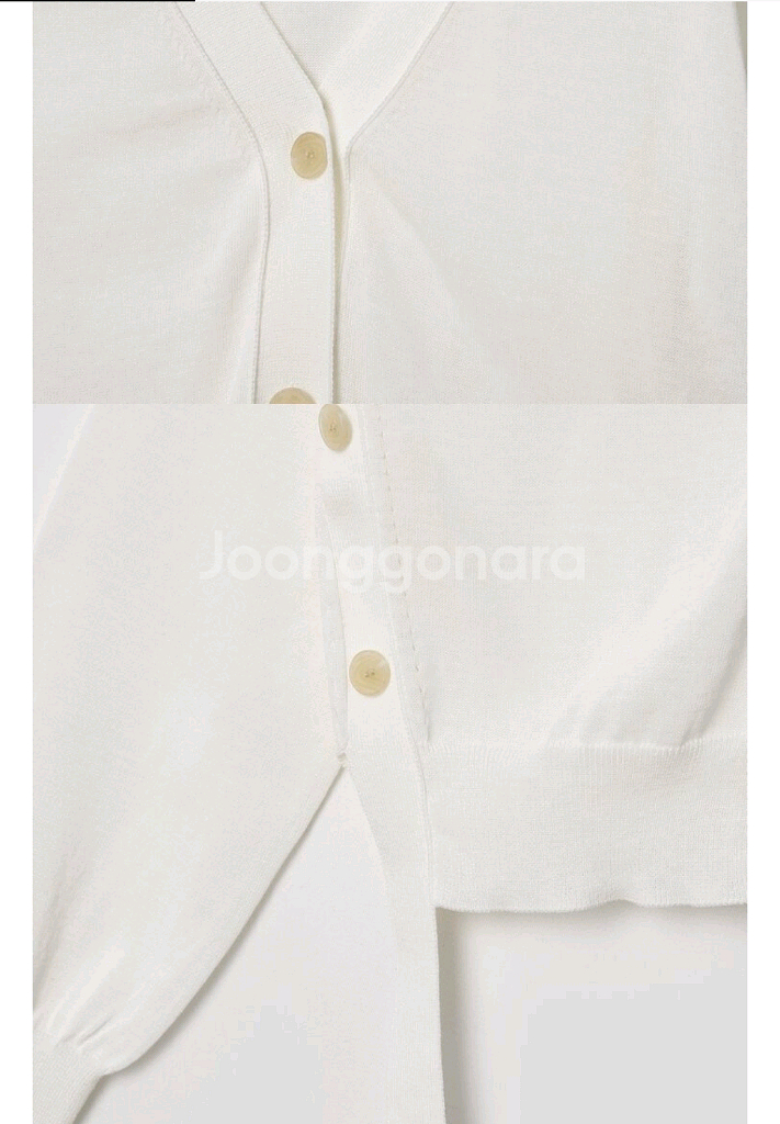 구호 플러스 화이트 니트 가디건--3