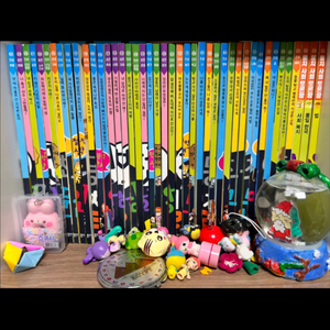 뭉치 인문철학왕 , 덕후 활동지