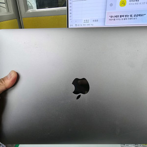 맥북 에어 m1 8g 256gb 87% 40만원